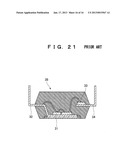 SEMICONDUCTOR DEVICE AND PRODUCTION METHOD FOR SAMEAANM Minamio; MasanoriAACI OsakaAACO JPAAGP Minamio; Masanori Osaka JPAANM Tanaka; ZyunyaAACI OsakaAACO JPAAGP Tanaka; Zyunya Osaka JPAANM Ijima; Shin-ichiAACI OsakaAACO JPAAGP Ijima; Shin-ichi Osaka JP diagram and image