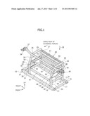 PROTECTING FRAME STRUCTURE FOR POWER SUPPLY APPARATUSAANM Minami; HiromasaAACI Shizuoka-kenAACO JPAAGP Minami; Hiromasa Shizuoka-ken JP diagram and image