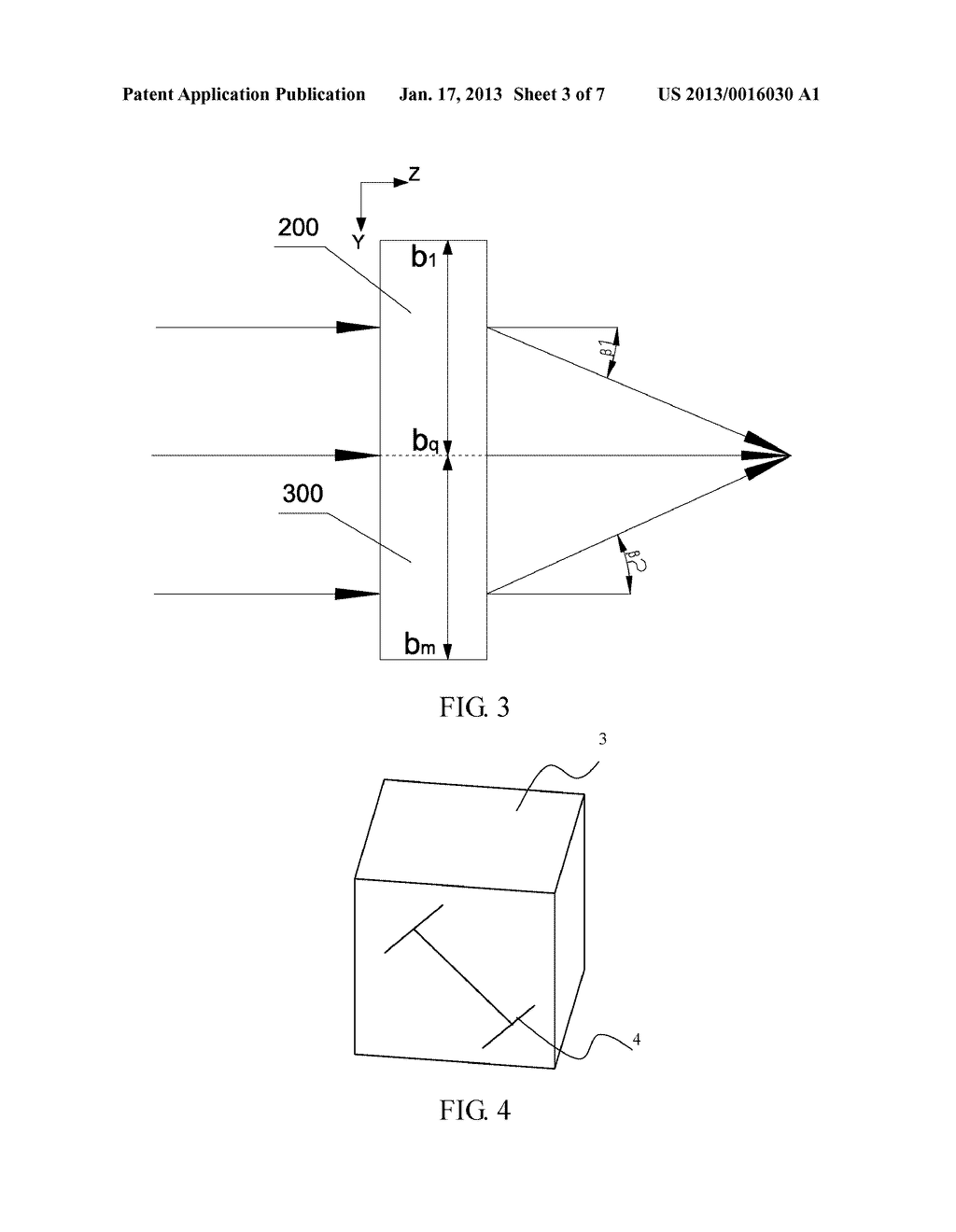 Metamaterial for Converging Electromagnetic WavesAANM Liu; RuopengAACI ShenzhenAACO CNAAGP Liu; Ruopeng Shenzhen CNAANM Ji; ChunlinAACI ShenzhenAACO CNAAGP Ji; Chunlin Shenzhen CNAANM Wang; JinjinAACI ShenzhenAACO CNAAGP Wang; Jinjin Shenzhen CN - diagram, schematic, and image 04