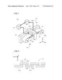 IMAGE READING APPARATUS, IMAGE INSPECTION APPARATUS, PRINTING APPARATUS,     AND CAMERA POSITION ADJUSTMENT METHODAANM Imamura; AtsushiAACI KyotoAACO JPAAGP Imamura; Atsushi Kyoto JPAANM Koike; ShiroAACI KyotoAACO JPAAGP Koike; Shiro Kyoto JP diagram and image