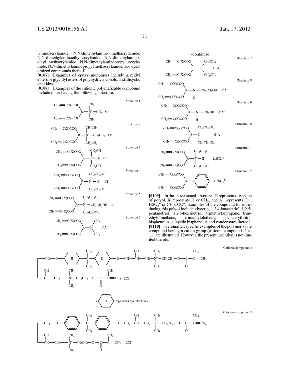 INK COMPOSITION AND METHOD FOR PRODUCING THE SAME, INK SET, AND IMAGE     FORMING METHODAANM Ooishi; YasufumiAACI KanagawaAACO JPAAGP Ooishi; Yasufumi Kanagawa JPAANM Kume; YujiAACI KanagawaAACO JPAAGP Kume; Yuji Kanagawa JP - diagram, schematic, and image 13