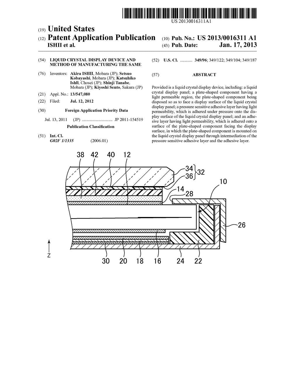 LIQUID CRYSTAL DISPLAY DEVICE AND METHOD OF MANUFACTURING THE SAMEAANM ISHII; AkiraAACI MobaraAACO JPAAGP ISHII; Akira Mobara JPAANM Kobayashi; SetsuoAACI MobaraAACO JPAAGP Kobayashi; Setsuo Mobara JPAANM Ishll; KatsuhikoAACI ChoseiAACO JPAAGP Ishll; Katsuhiko Chosei JPAANM Tanabe; ShinjiAACI MobaraAACO JPAAGP Tanabe; Shinji Mobara JPAANM Sento; KiyoshiAACI SakuraAACO JPAAGP Sento; Kiyoshi Sakura JP - diagram, schematic, and image 01