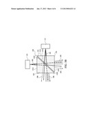 PROJECTOR AND SPLITTING AND COMBINING UNITS THEREOFAANM HUANG; June-JeiAACI Taoyuan HsienAACO TWAAGP HUANG; June-Jei Taoyuan Hsien TW diagram and image