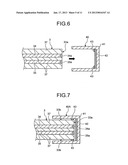 PROBE AND OPTICAL MEASUREMENT APPARATUS diagram and image