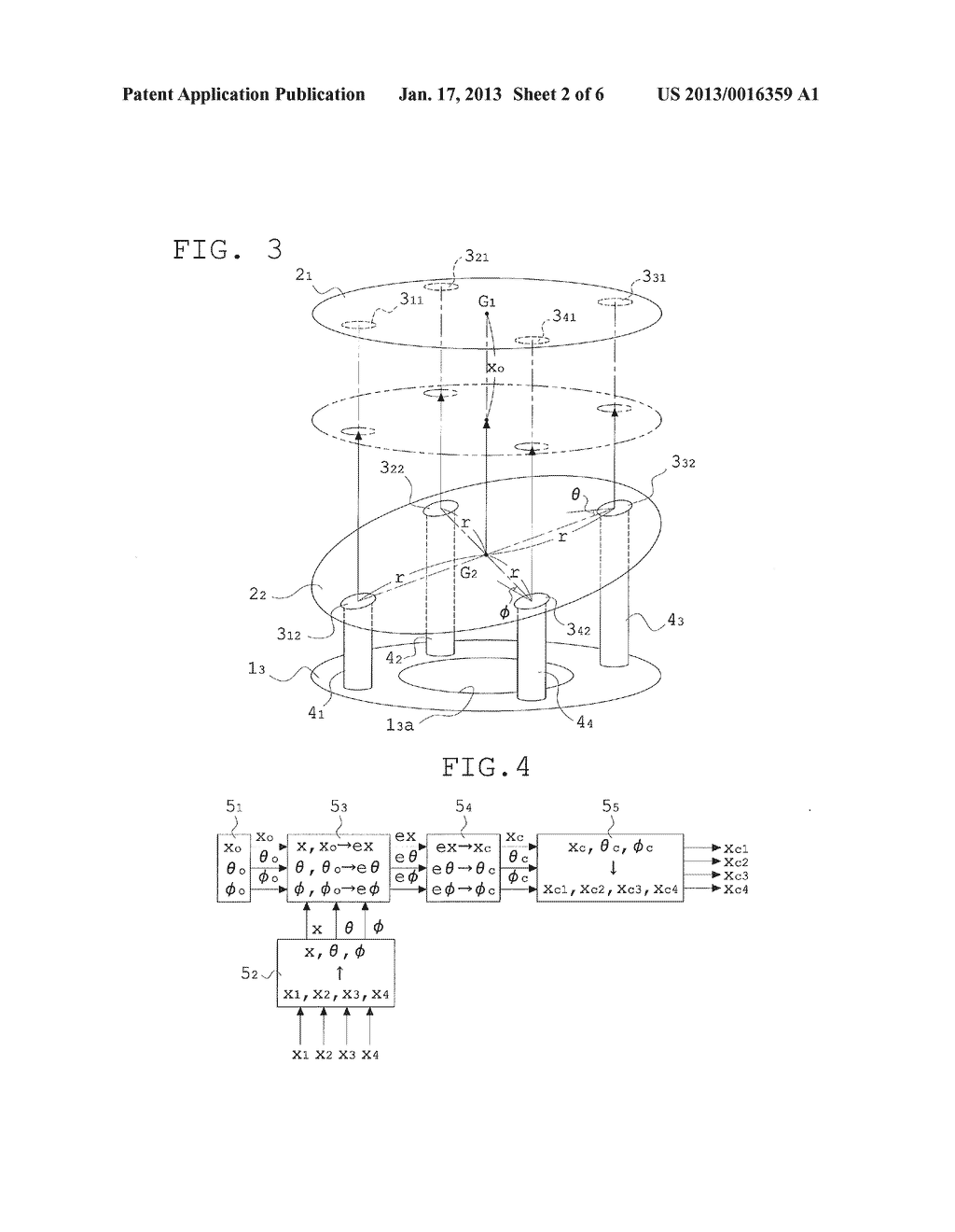 VARIABLE SPECTRAL ELEMENT - diagram, schematic, and image 03