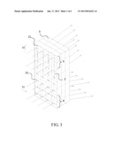 METAMATERIAL FOR SEPARATING ELECTROMAGNETIC WAVE BEAMAANM Liu; RuopengAACI ShenzhenAACO CNAAGP Liu; Ruopeng Shenzhen CNAANM Xu; GuanxiongAACI ShenzhenAACO CNAAGP Xu; Guanxiong Shenzhen CNAANM Zhang; YangyangAACI ShenzhenAACO CNAAGP Zhang; Yangyang Shenzhen CN diagram and image