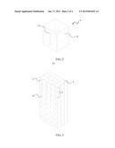 METAMATERIAL FOR SEPARATING ELECTROMAGNETIC WAVE BEAMAANM Liu; RuopengAACI ShenzhenAACO CNAAGP Liu; Ruopeng Shenzhen CNAANM Xu; GuanxiongAACI ShenzhenAACO CNAAGP Xu; Guanxiong Shenzhen CNAANM Zhang; YangyangAACI ShenzhenAACO CNAAGP Zhang; Yangyang Shenzhen CN diagram and image