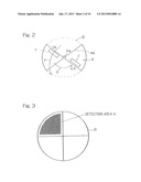 TRAFFIC MONITORING DEVICEAANM KAWAHATA; YasutakaAACI Otsu-shiAACO JPAAGP KAWAHATA; Yasutaka Otsu-shi JP diagram and image