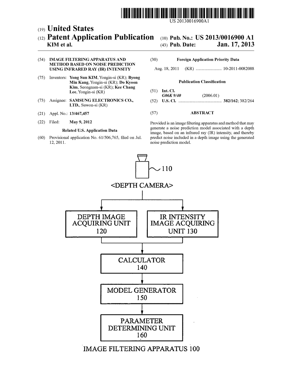 IMAGE FILTERING APPARATUS AND METHOD BASED ON NOISE PREDICTION USING     INFRARED RAY (IR) INTENSITY - diagram, schematic, and image 01