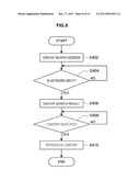 INFORMATION PROCESSING APPARATUS, INFORMATION PROCESSING METHOD AND     PROGRAMAANM Kodama; MizuhoAACI KanagawaAACO JPAAGP Kodama; Mizuho Kanagawa JPAANM Souraku; TakehisaAACI KanagawaAACO JPAAGP Souraku; Takehisa Kanagawa JPAANM Asazu; HidekiAACI TokyoAACO JPAAGP Asazu; Hideki Tokyo JP diagram and image