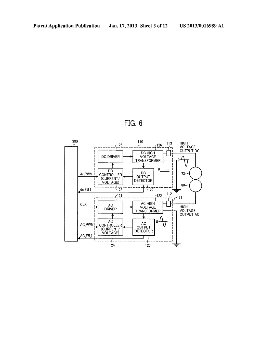 POWER SUPPLY MODULE AND IMAGE FORMING APPARATUS INCLUDING SAMEAANM FUJITA; JunpeiAACI KanagawaAACO JPAAGP FUJITA; Junpei Kanagawa JPAANM Takeuchi; TomokazuAACI TokyoAACO JPAAGP Takeuchi; Tomokazu Tokyo JPAANM Haga; HiroyoshiAACI KanagawaAACO JPAAGP Haga; Hiroyoshi Kanagawa JPAANM Ogiyama; HiromiAACI TokyoAACO JPAAGP Ogiyama; Hiromi Tokyo JPAANM Shimizu; YasunobuAACI KanagawaAACO JPAAGP Shimizu; Yasunobu Kanagawa JPAANM Sengoku; KenjiAACI KanagawaAACO JPAAGP Sengoku; Kenji Kanagawa JP - diagram, schematic, and image 04