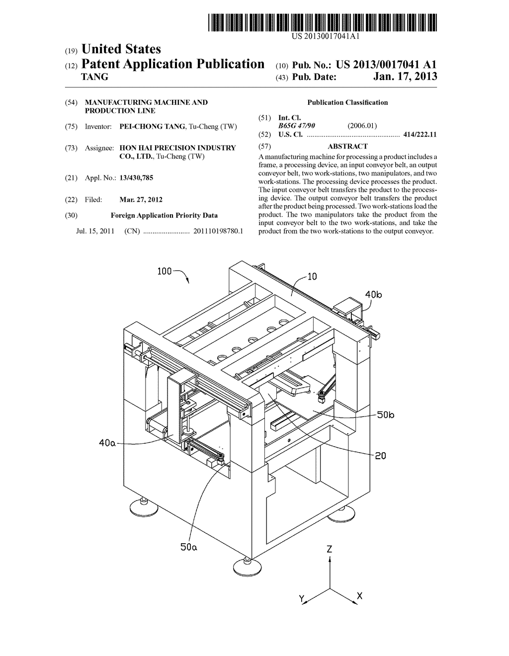 MANUFACTURING MACHINE AND PRODUCTION LINEAANM TANG; PEI-CHONGAACI Tu-ChengAACO TWAAGP TANG; PEI-CHONG Tu-Cheng TW - diagram, schematic, and image 01