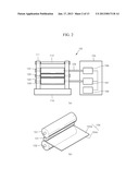 ASYMMETRIC ROLLING DEVICE, ASYMMETRIC ROLLING METHOD AND ROLLED MATERIAL     MANUFACTURED USING SAMEAANM Jeong; Hyo-TaeAACI GangneungAACO KRAAGP Jeong; Hyo-Tae Gangneung KRAANM Choe; Byung-HakAACI GangneungAACO KRAAGP Choe; Byung-Hak Gangneung KR diagram and image