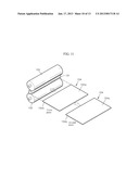 ASYMMETRIC ROLLING DEVICE, ASYMMETRIC ROLLING METHOD AND ROLLED MATERIAL     MANUFACTURED USING SAMEAANM Jeong; Hyo-TaeAACI GangneungAACO KRAAGP Jeong; Hyo-Tae Gangneung KRAANM Choe; Byung-HakAACI GangneungAACO KRAAGP Choe; Byung-Hak Gangneung KR diagram and image