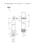 APPARATUS FOR PRODUCING NANOCARBON MATERIAL AND METHOD FOR PRODUCING     NANOCARBON MATERIALAANM Noda; SuguruAACI Bunkyo-kuAACO JPAAGP Noda; Suguru Bunkyo-ku JPAANM Osawa; ToshioAACI Bunkyo-kuAACO JPAAGP Osawa; Toshio Bunkyo-ku JPAANM Kim; Dong YoungAACI Bunkyo-kuAACO JPAAGP Kim; Dong Young Bunkyo-ku JPAANM Haba; EisukeAACI Tsukuba-shiAACO JPAAGP Haba; Eisuke Tsukuba-shi JPAANM Ueda; ShunsukeAACI Tsukuba-shiAACO JPAAGP Ueda; Shunsuke Tsukuba-shi JP diagram and image