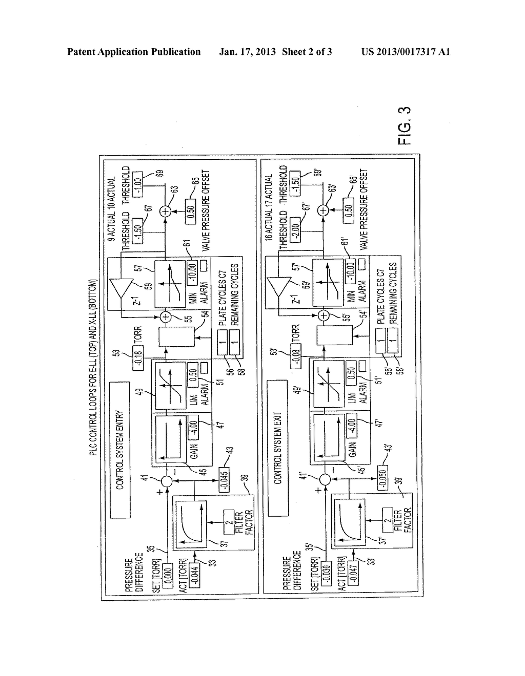 LOAD LOCK CONTROL METHOD AND APPARATUS - diagram, schematic, and image 03