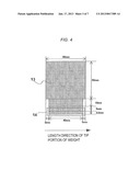 DOUBLE-SIDED PRESSURE-SENSITIVE ADHESIVE SHEETAANM TAMURA; AkinoriAACI OsakaAACO JPAAGP TAMURA; Akinori Osaka JPAANM NAKAYAMA; NaokiAACI OsakaAACO JPAAGP NAKAYAMA; Naoki Osaka JPAANM WADA; HiroshiAACI OsakaAACO JPAAGP WADA; Hiroshi Osaka JP diagram and image