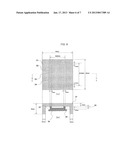 DOUBLE-SIDED PRESSURE-SENSITIVE ADHESIVE SHEETAANM TAMURA; AkinoriAACI OsakaAACO JPAAGP TAMURA; Akinori Osaka JPAANM NAKAYAMA; NaokiAACI OsakaAACO JPAAGP NAKAYAMA; Naoki Osaka JPAANM WADA; HiroshiAACI OsakaAACO JPAAGP WADA; Hiroshi Osaka JP diagram and image