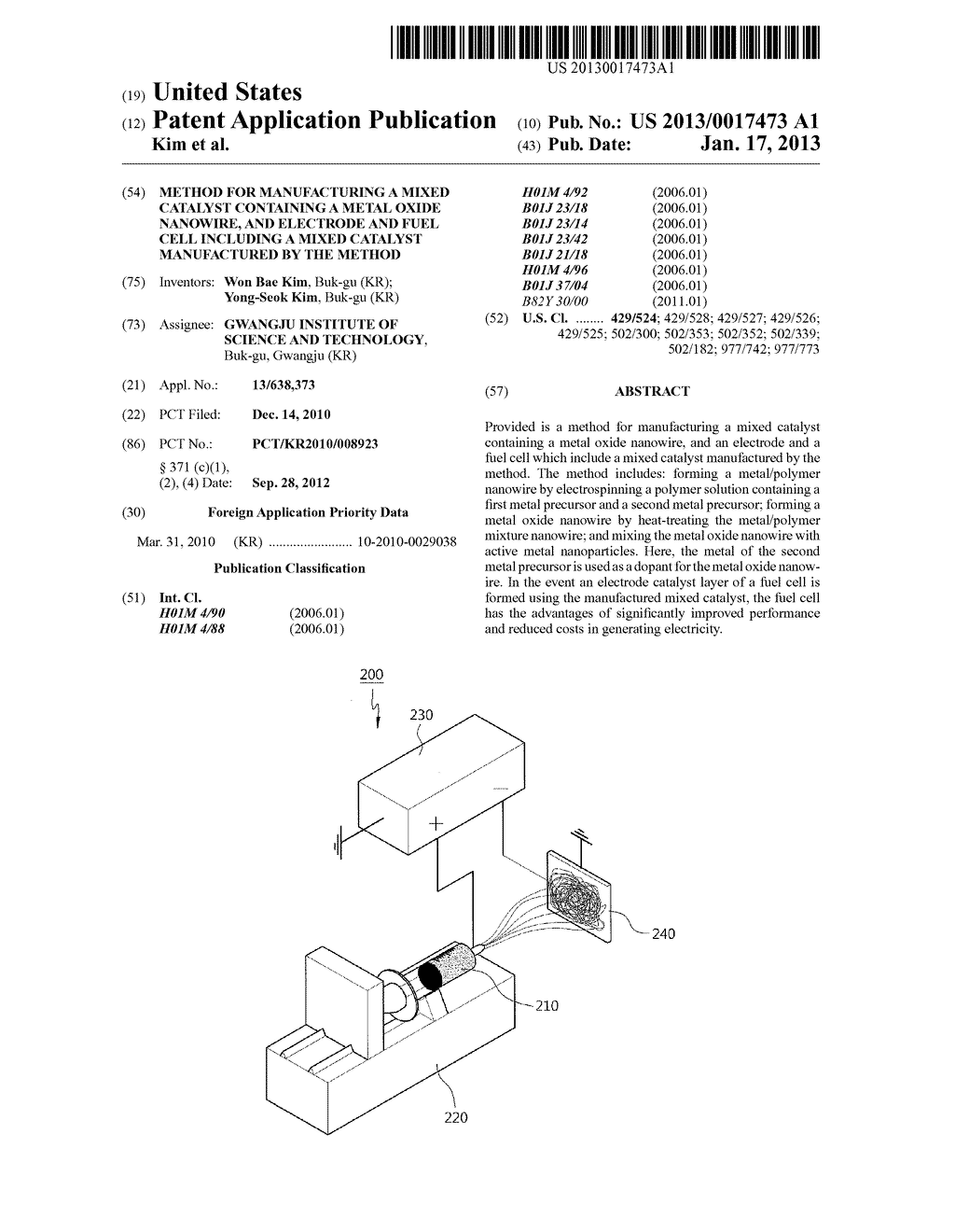 METHOD FOR MANUFACTURING A MIXED CATALYST CONTAINING A METAL OXIDE     NANOWIRE, AND ELECTRODE AND FUEL CELL INCLUDING A MIXED CATALYST     MANUFACTURED BY THE METHODAANM Kim; Won BaeAACI Buk-guAACO KRAAGP Kim; Won Bae Buk-gu KRAANM Kim; Yong-SeokAACI Buk-guAACO KRAAGP Kim; Yong-Seok Buk-gu KR - diagram, schematic, and image 01