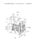 TEMPERATURE DETECTING APPARATUS, SUBSTRATE PROCESSING APPARATUS AND METHOD     OF MANUFACTURING SEMICONDUCTOR DEVICEAANM KOSUGI; TetsuyaAACI ToyamaAACO JPAAGP KOSUGI; Tetsuya Toyama JPAANM UENO; MasaakiAACI ToyamaAACO JPAAGP UENO; Masaaki Toyama JPAANM YAMAGUCHI; HidetoAACI ToyamaAACO JPAAGP YAMAGUCHI; Hideto Toyama JP diagram and image