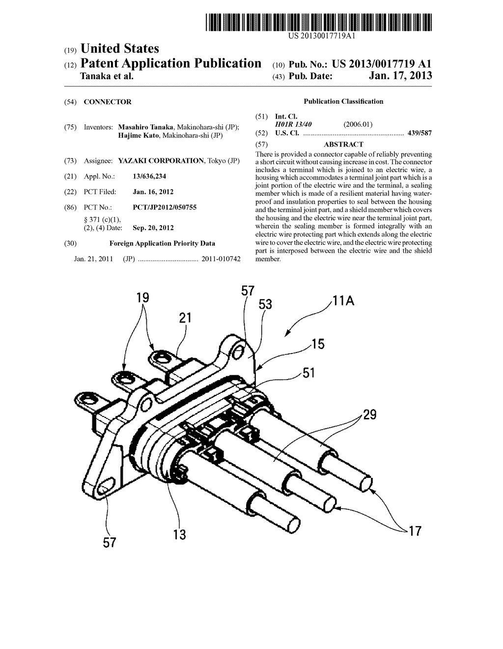 CONNECTORAANM Tanaka; MasahiroAACI Makinohara-shiAACO JPAAGP Tanaka; Masahiro Makinohara-shi JPAANM Kato; HajimeAACI Makinohara-shiAACO JPAAGP Kato; Hajime Makinohara-shi JP - diagram, schematic, and image 01