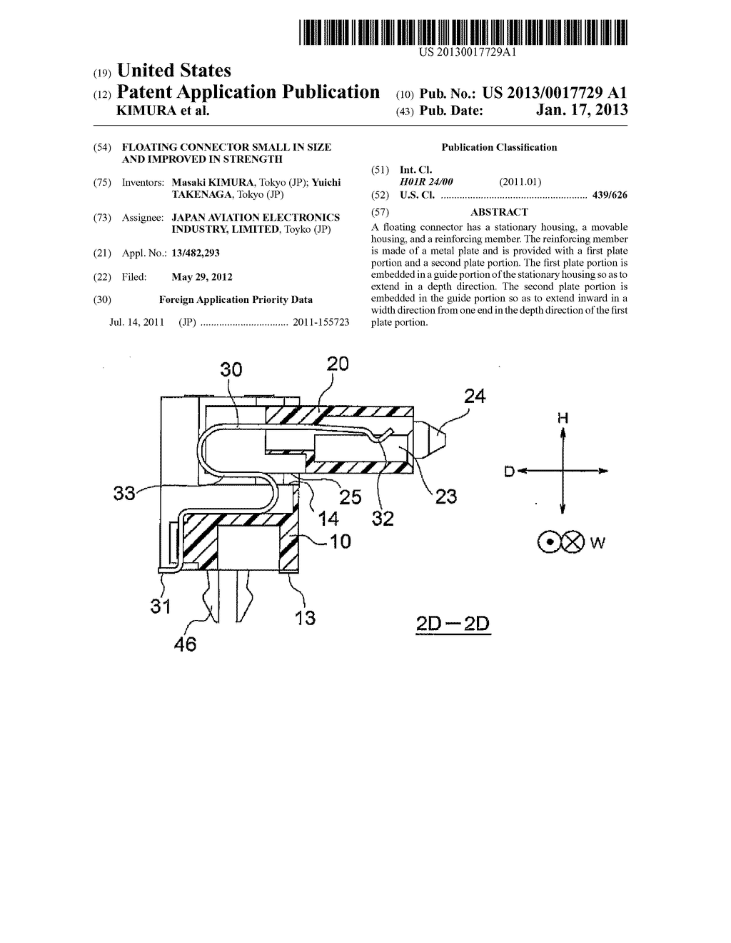 FLOATING CONNECTOR SMALL IN SIZE AND IMPROVED IN STRENGTHAANM KIMURA; MasakiAACI TokyoAACO JPAAGP KIMURA; Masaki Tokyo JPAANM TAKENAGA; YuichiAACI TokyoAACO JPAAGP TAKENAGA; Yuichi Tokyo JP - diagram, schematic, and image 01