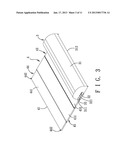 POWER ADAPTER DEVICE PROVIDED WITH A MOUSE PADAANM WEI; REN-JINGAACI New Taipei CityAACO TWAAGP WEI; REN-JING New Taipei City TW diagram and image