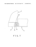 POWER ADAPTER DEVICE PROVIDED WITH A MOUSE PADAANM WEI; REN-JINGAACI New Taipei CityAACO TWAAGP WEI; REN-JING New Taipei City TW diagram and image