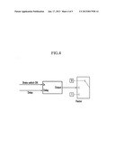 CREEP TORQUE CONTROL METHOD OF VEHICLEAANM Oh; JonghanAACI YonginAACO KRAAGP Oh; Jonghan Yongin KRAANM Kim; JeongeunAACI SeoulAACO KRAAGP Kim; Jeongeun Seoul KR diagram and image