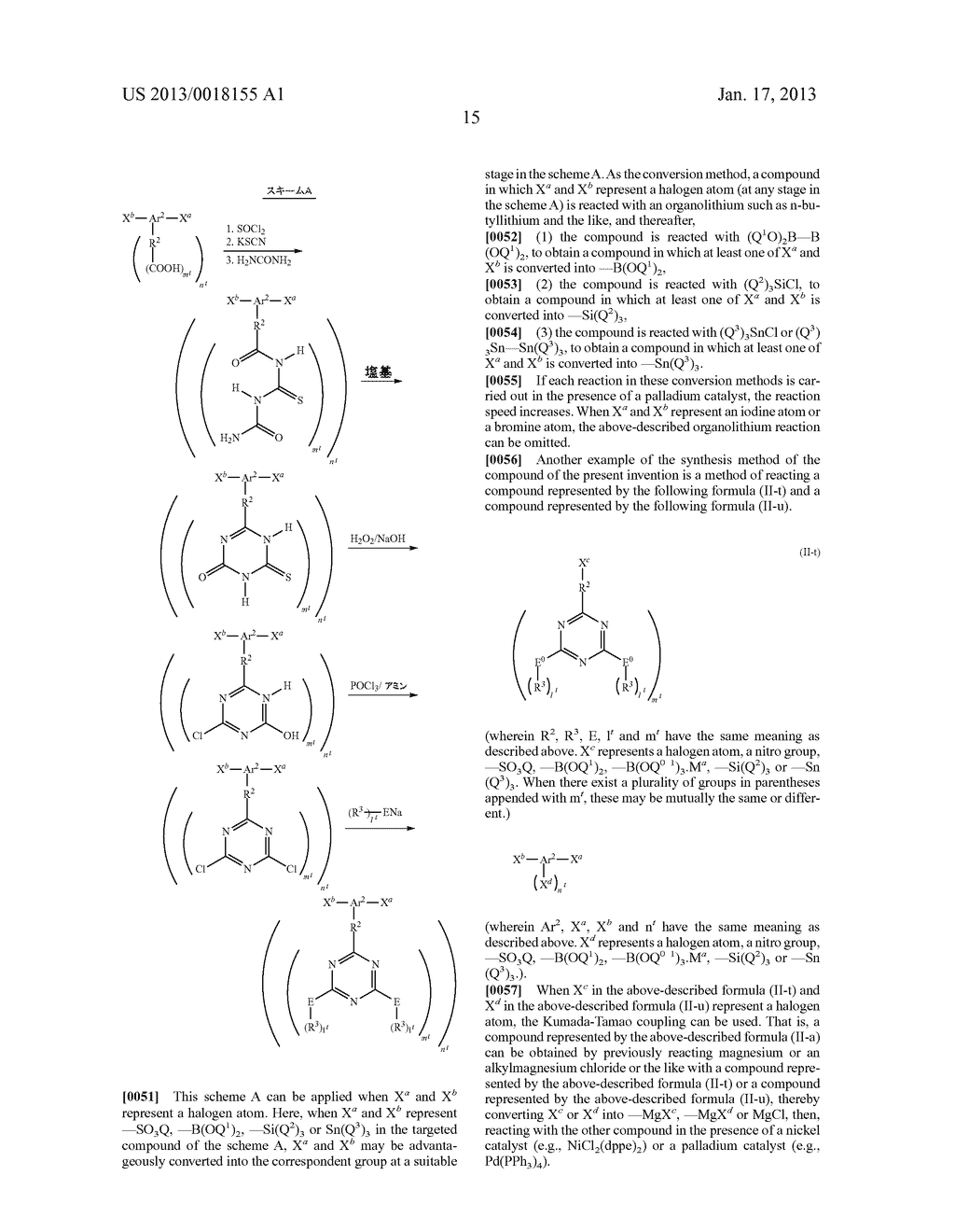 METAL COMPOSITES AND COMPOUND USEFUL FOR PREPARATION THEREOFAANM Tanaka; KentaAACI Tsukuba-shiAACO JPAAGP Tanaka; Kenta Tsukuba-shi JPAANM Fujioka; MasahiroAACI Wakayama-shiAACO JPAAGP Fujioka; Masahiro Wakayama-shi JP - diagram, schematic, and image 16