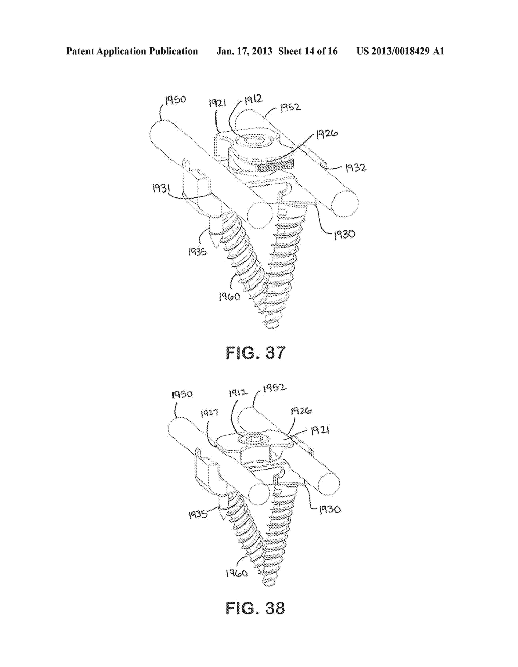 Coupling Devices and Methods of Using the Same - diagram, schematic, and image 15