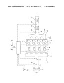 CONTROL APPARATUS AND CONTROL METHOD FOR INTERNAL COMBUSTION ENGINEAANM Takada; NorifumiAACI Susono-shiAACO JPAAGP Takada; Norifumi Susono-shi JPAANM Honda; TomoakiAACI Gotenba-shiAACO JPAAGP Honda; Tomoaki Gotenba-shi JP diagram and image