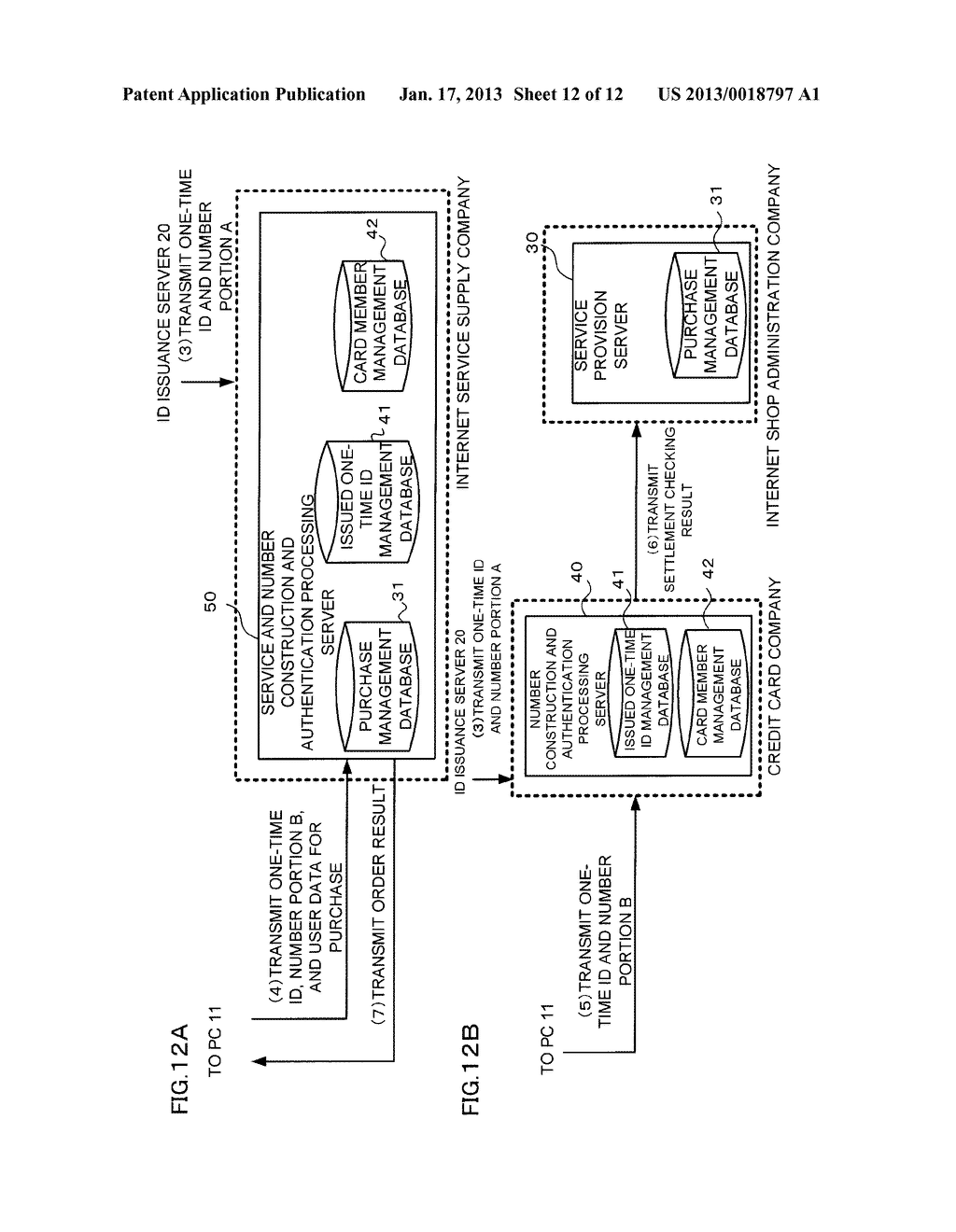 Authentication System and Authentication Method - diagram, schematic, and image 13