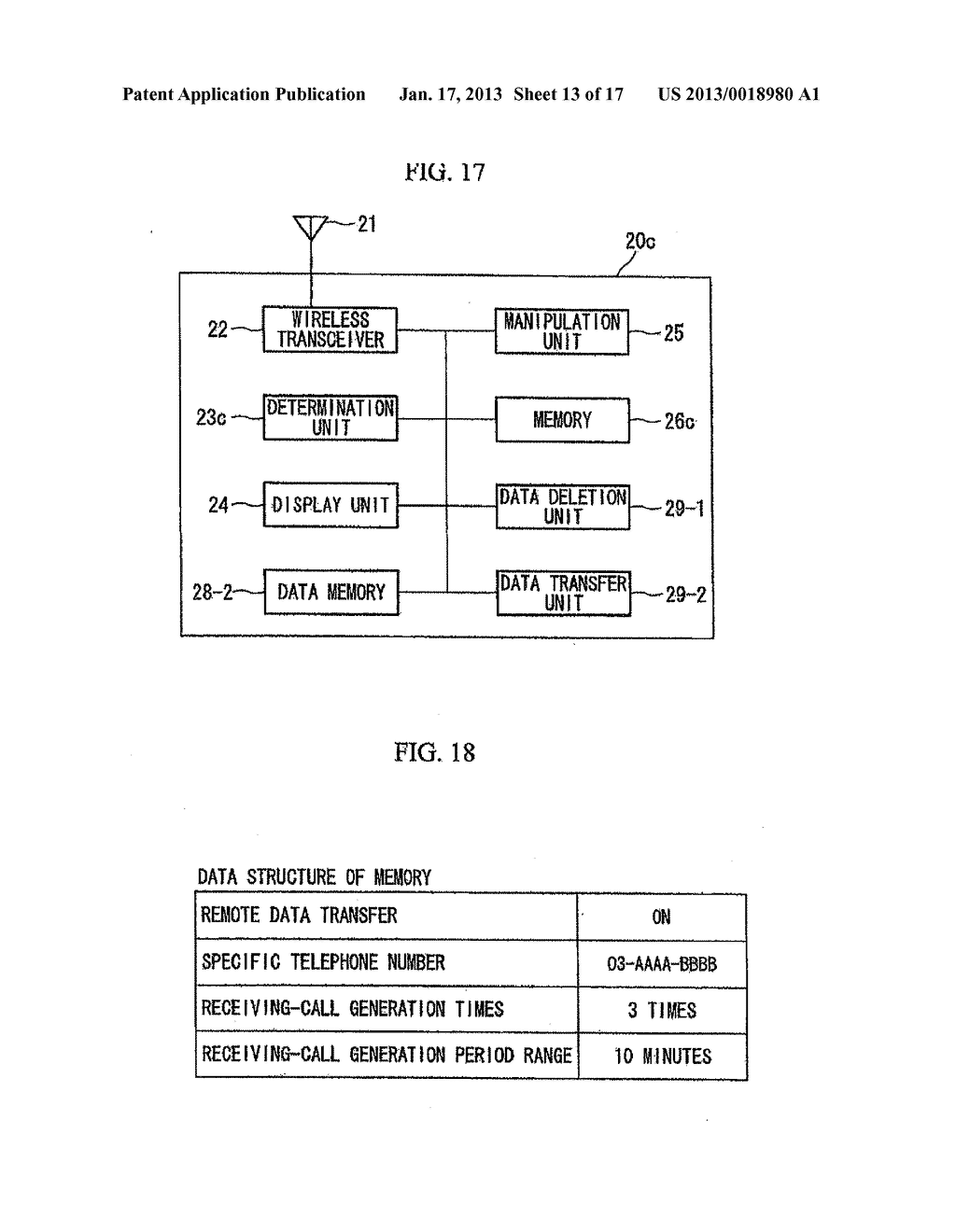 Communication System and Communication Device - diagram, schematic, and image 14