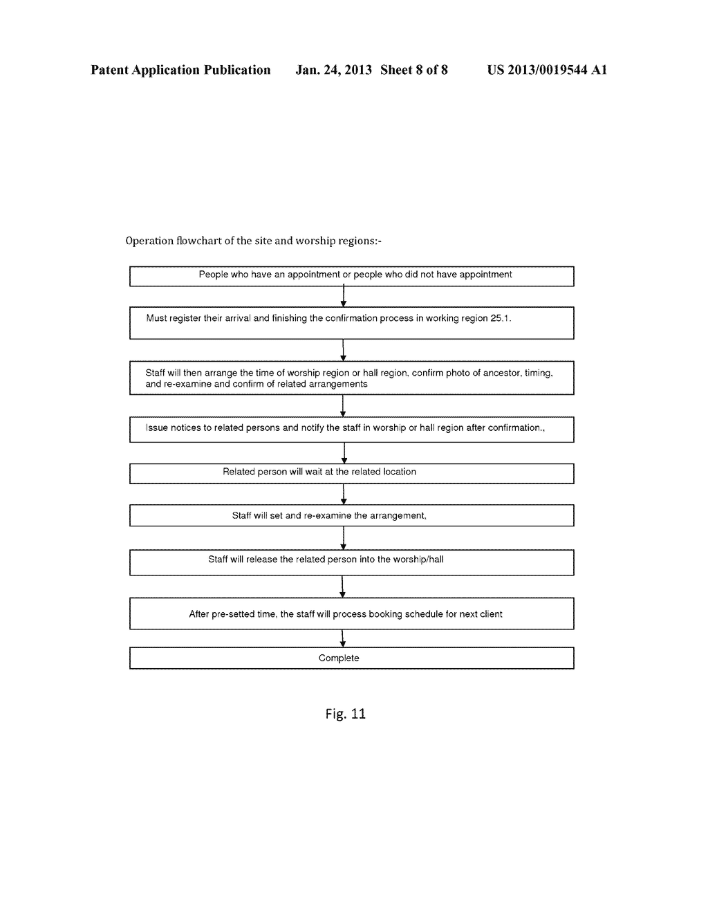 MODERN GREEN ENVIRONMENTAL PUBLIC MAUSOLEUM/CEMETERY - diagram, schematic, and image 09