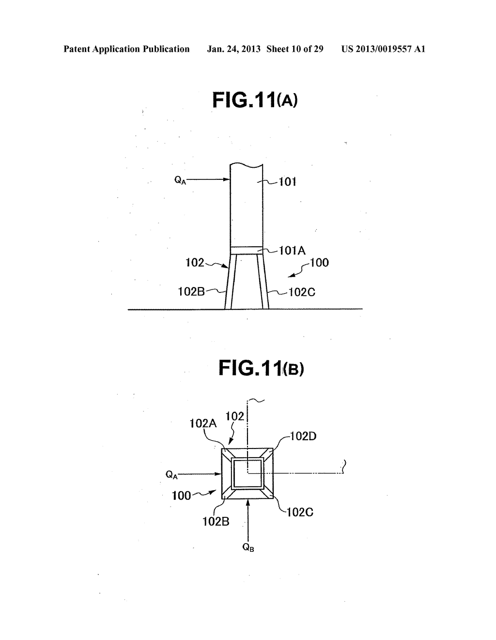 JOINT CONNECTION IN WHICH A BEAM END OR COLUMN BASE OF A STRUCTURE, OR A     PERIPHERAL MEMBERS RIGIDLY JOINED TO THE BEAM END OR COLUMN BASE, ARE     JOINED TO ANOTHER STRUCTURE VIA SUPPORTING MEANS - diagram, schematic, and image 11