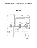 JOINT CONNECTION IN WHICH A BEAM END OR COLUMN BASE OF A STRUCTURE, OR A     PERIPHERAL MEMBERS RIGIDLY JOINED TO THE BEAM END OR COLUMN BASE, ARE     JOINED TO ANOTHER STRUCTURE VIA SUPPORTING MEANS diagram and image