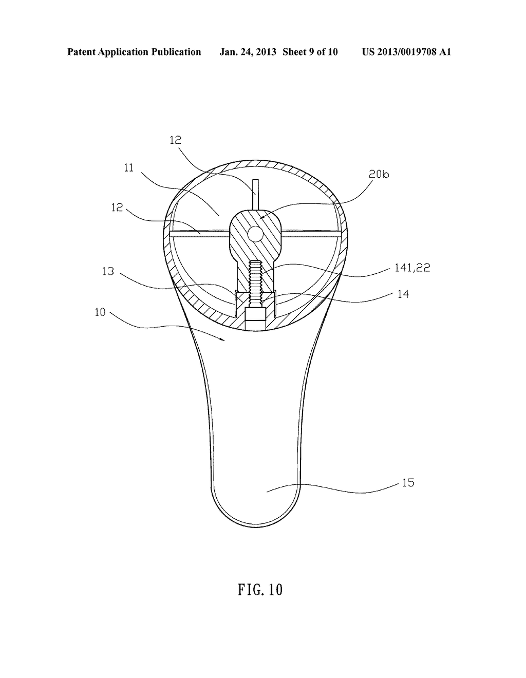 WALL-MOUNTED FAUCET CONTROL MODULE - diagram, schematic, and image 10