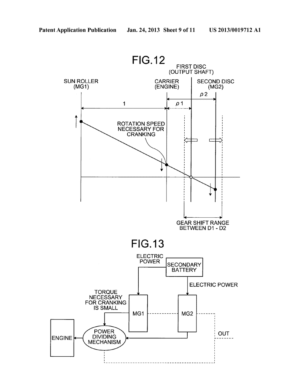 ENGINE START CONTROL DEVICE OF HYBRID VEHICLE - diagram, schematic, and image 10