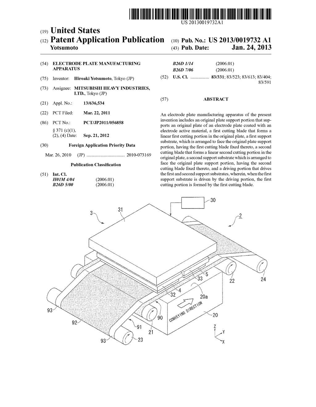 ELECTRODE PLATE MANUFACTURING APPARATUS - diagram, schematic, and image 01