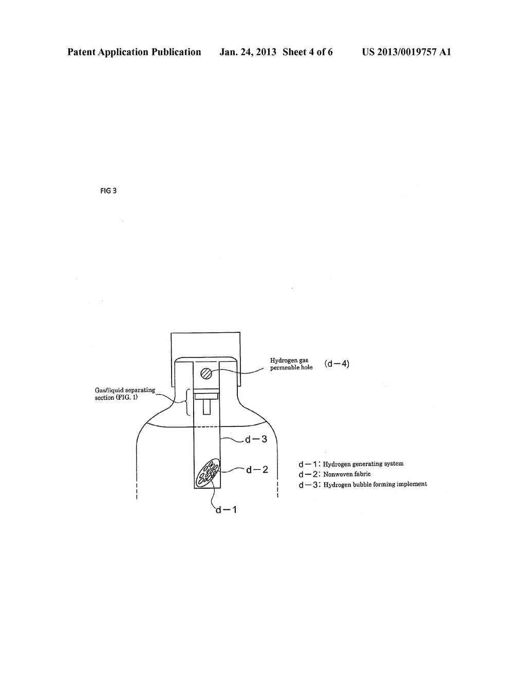 SELECTIVE HYDROGEN ADDING EQUIPMENT FOR LIVING ORGANISM APPLICABLE FLUID - diagram, schematic, and image 05