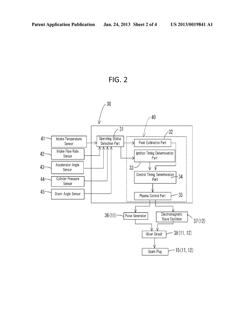 IGNITION CONTROL DEVICE - diagram, schematic, and image 03