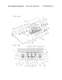 SOLAR CELL MODULE diagram and image