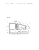 SOLAR CELL MODULE diagram and image