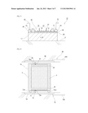 LIGHT POWER GENERATION DEVICE diagram and image