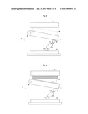 METHOD AND APPARATUS FOR DETACHING PLATES JOINED TO EACH OTHER diagram and image