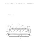 WINDOW SHADE DEVICE diagram and image