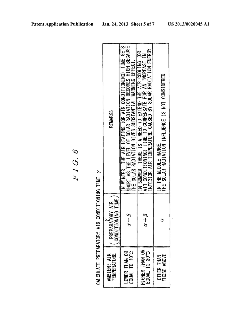 AIR CONDITIONING SYSTEM FOR AN ELECTRIC VEHICLE - diagram, schematic, and image 06