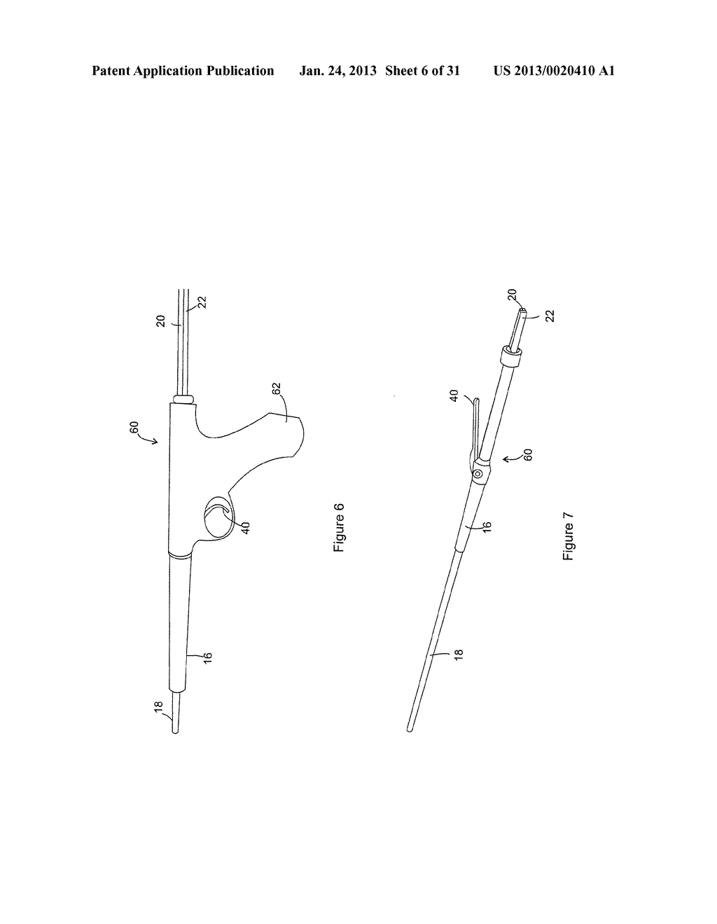 METHOD AND APPARATUS TO DELIVER A FLUID MIXTURE - diagram, schematic, and image 07