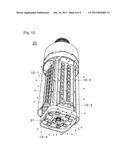 LED LIGHTING MODULE AND LIGHTING LAMP USING SAME diagram and image